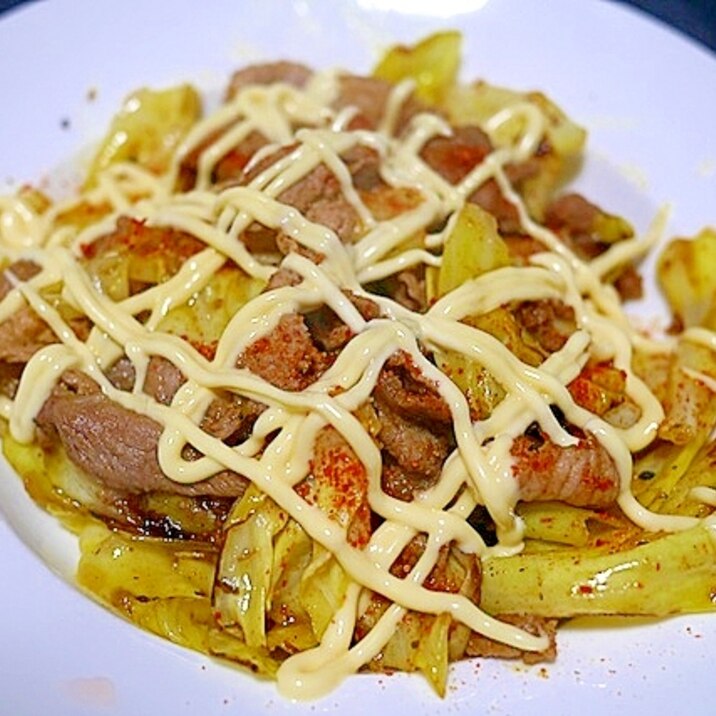 超簡単！　豚肉とキャベツのカレー風味炒め